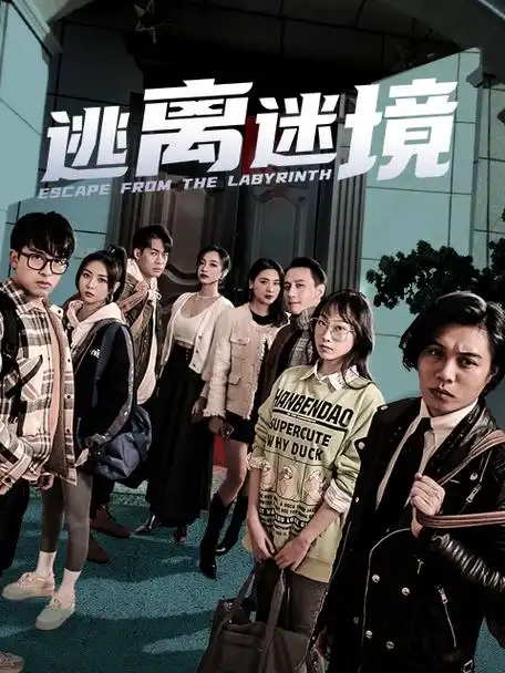 第一影院-2026最新动作电影 极限追击