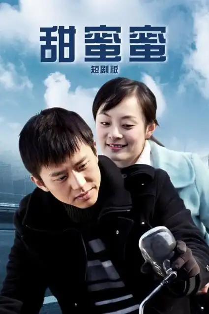 第一影院-2026科幻剧 未来边界